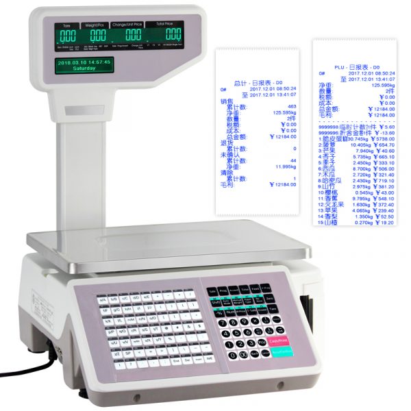 Supermarket Electronic Barcode Label Printing Weighing Scales With RS232 Interface - Image 5