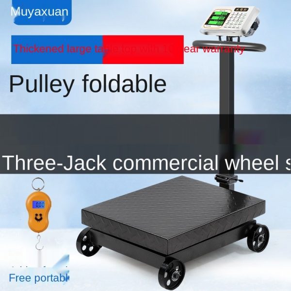 Wheel folding 300 kg platform scale weighing 500kg household weighing 600 catties electronic scale commercial - Image 4